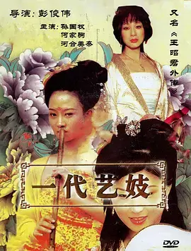 治愈电视剧全集旧书店的夜免费观看