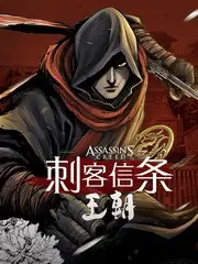行业观察综艺一起做动画吧免费观看